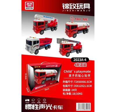 Inertialfiretruck4mixedmodels(withlightingandsound)(including3AG13batteries)