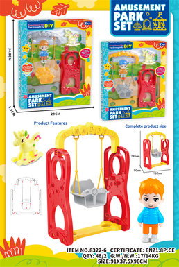 Swing house toys, girl toys, self-assembling toys and amusement park series manufacturers