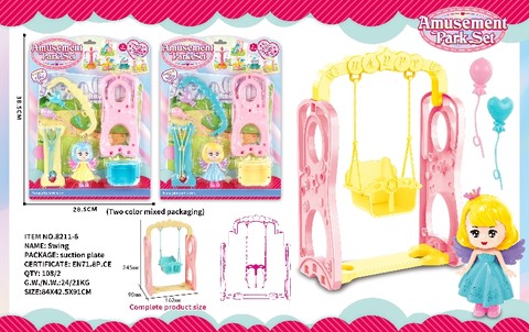 Assembled swings, house toys, girls toys, educational toys