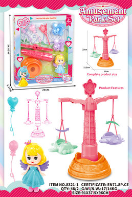 Hanging towers, playing houses, toys, girls, toys, intellectual assembly, educational toys