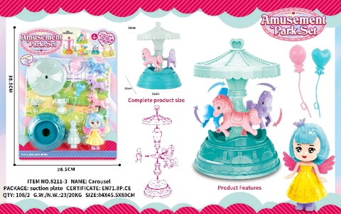 Cartoons, toys, girls, toys, self-assembling toys