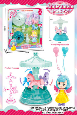 Cartoons, toys, girls toys