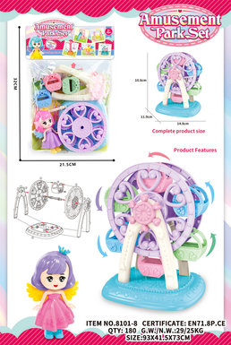 Ferriswheel