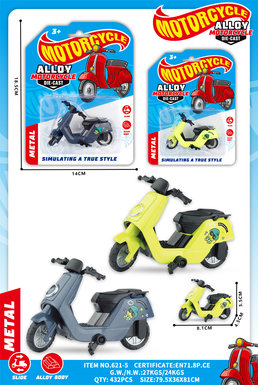 Pedal alloy motorcycle