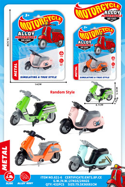 Pedal alloy motorcycle