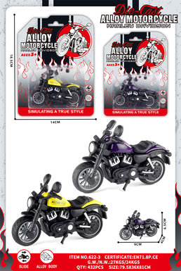 Double cylinder letter alloy motorcycle
