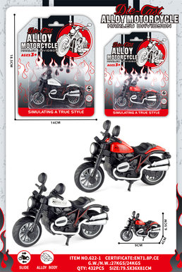 Single cylinder letter alloy motorcycle