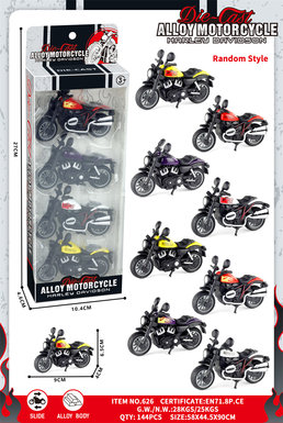 Alloy motorcycle