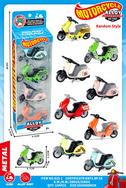 Pedal alloy motorcycle