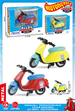 Pedal alloy motorcycle