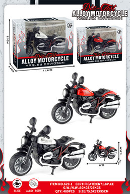 Single cylinder letter alloy motorcycle