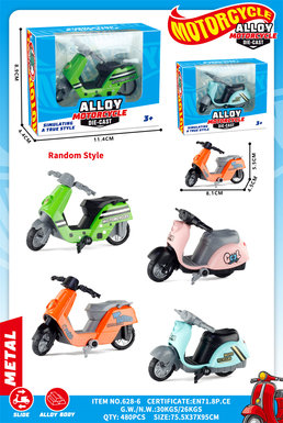 Pedal alloy motorcycle