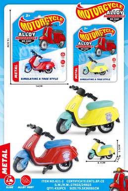 Pedal alloy motorcycle