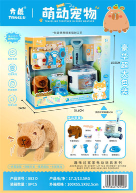 Luxuryextra-largepackagingcutepetcapybarabigcart