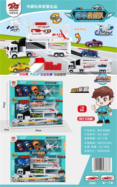 2 racing rescue vehicles mixed