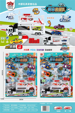 2 racing rescue vehicles mixed