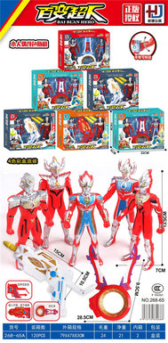 Genuine Authorized Incredible Superman