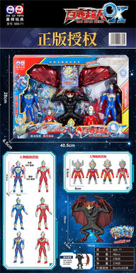 Incredible Superman (Genuine Authorized)