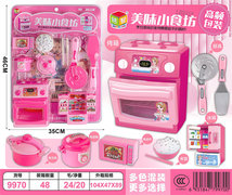 弹射磁性管道积木（78pcs)