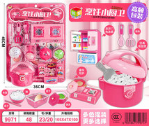 弹射磁性管道积木（132pcs)