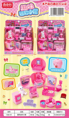 Fun mini house toys
