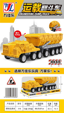 carrying dump truck