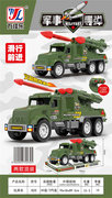 军事导弹车