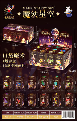 Pocket Magic 12pcs Magic Toys Novel Toys