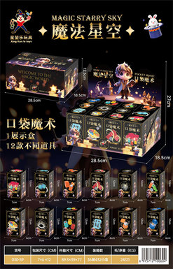 Pocket Magic 12pcs Magic Toys Novel Toys