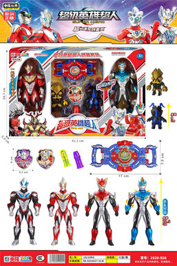 22.5CM Superman (2 pcs)+17CM Transformers + Monster + Shield + Capsule