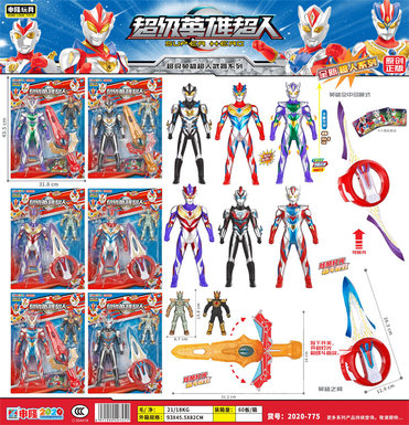 315CM Super Superman (sound and light)+ Hero's Arm (sound and light)/Holy Sword (sound and light)+ Card + Monster