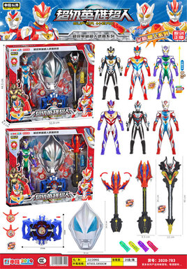 31.5CM Super Superman (sound and light)+ mask + fighter (sound and light)+ shifter (sound and light)+ capsule