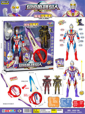 31.5 Centimeter patented Superman (intelligent story machine)+ circular scissors (sound and light)+ card + monster