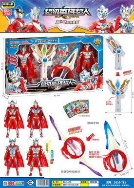 22.5CM Superman (2 pcs)+ Transformers (sound and light)+ Hero's Arm (sound and light)+ Card