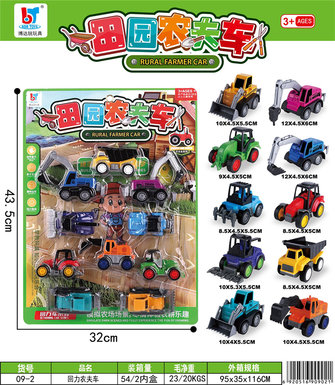 Pullback farmer's cart