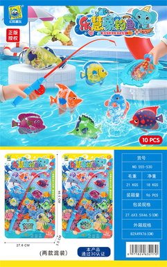 Le Huixiang horizontal bar transparent fish set