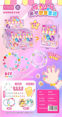 Nail art gift bag 10pcs