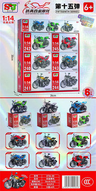 Alloy motorcycle 6pcs