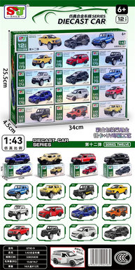 1:43 alloy off-road car model 12PCS