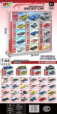 1:64 alloy car model 24pcs