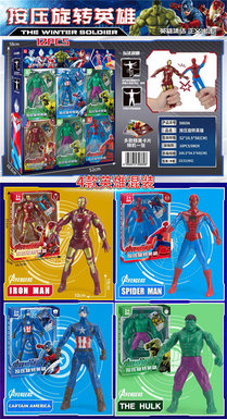 Press and spin Hero Superman 12pcs