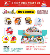 Q宠惯性车(展示盒)
