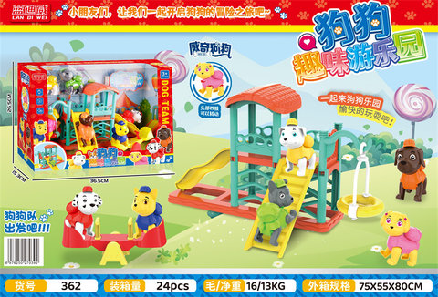 362 Dog Fun Amusement Park