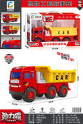 中号故事惯性消防车