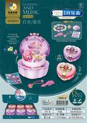 饰品包音乐盒带灯光音乐6PCS