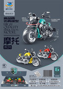 高品质仿真模型摩托系列6pcs