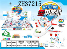 闪光惯性空中客机飞机(6只）