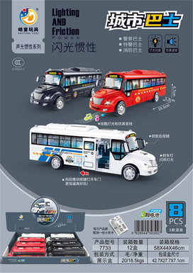 Flash Inertial City Bus 8pcs