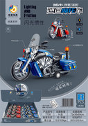 惯性声光消防/特警巡逻车（包电）8PCS