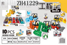 惯性仿真工程车